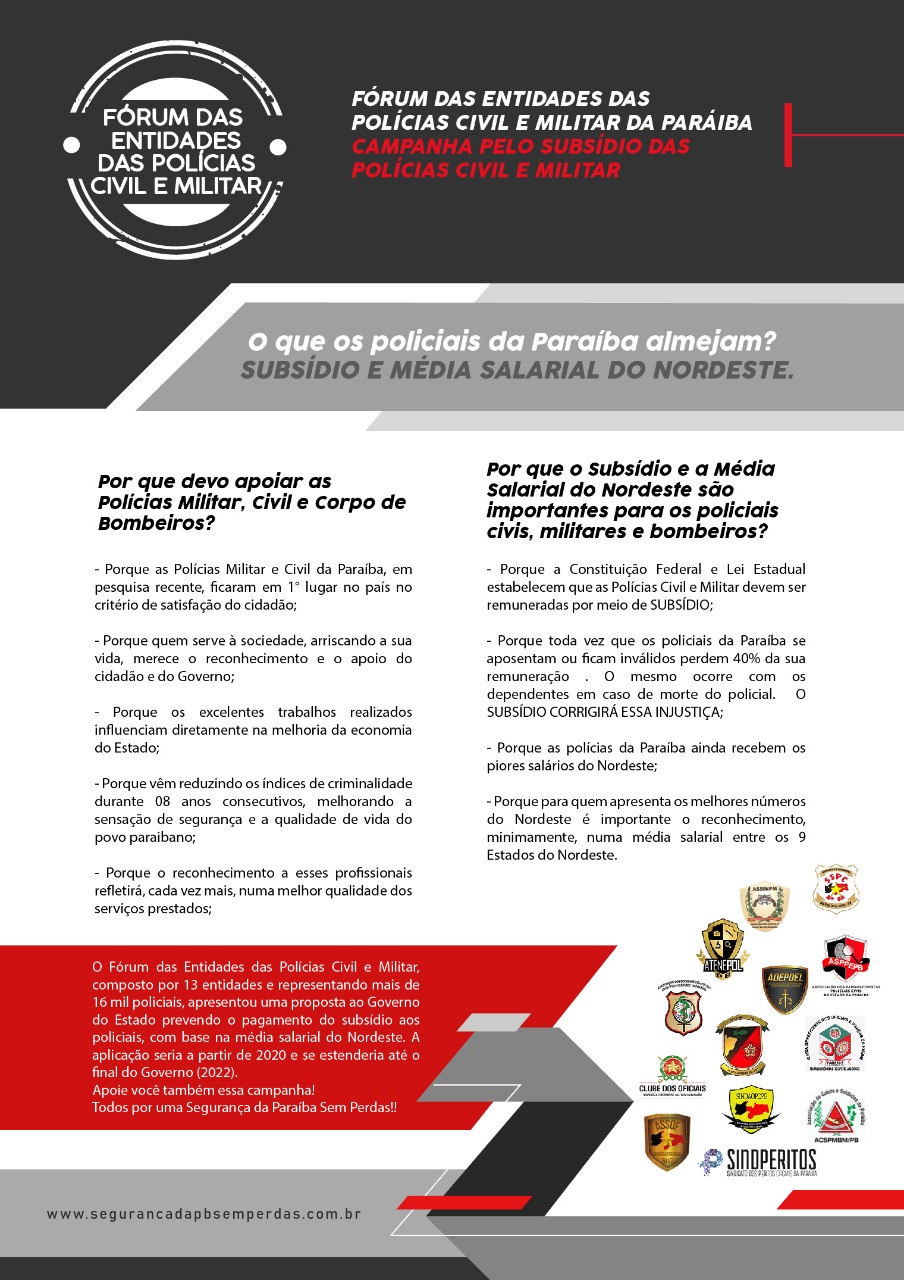 Campanha pelo subsidio das Policias Civil e Militar da Paraíba